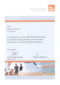 amf