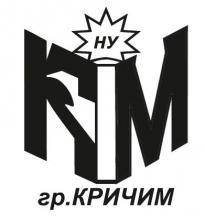 NU kiril i metodii