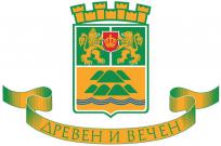 Община Пловдив